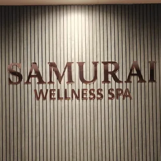 Samurai Wellness Spa signage wordmark